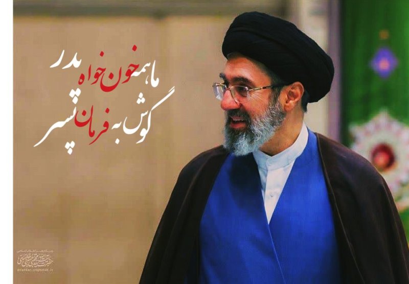 خونخواه پدر، گوش به فرمان پسر