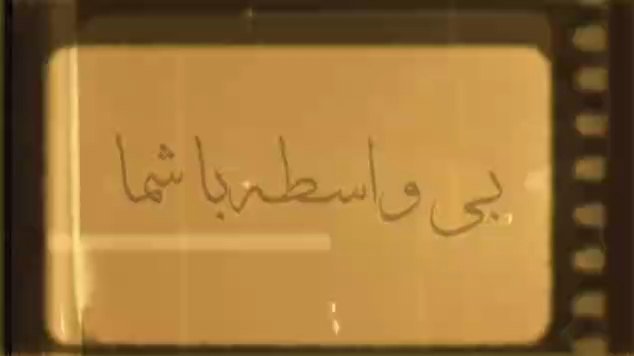 بی واسطه با مردم