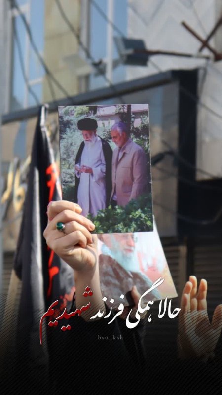عکس نوشته