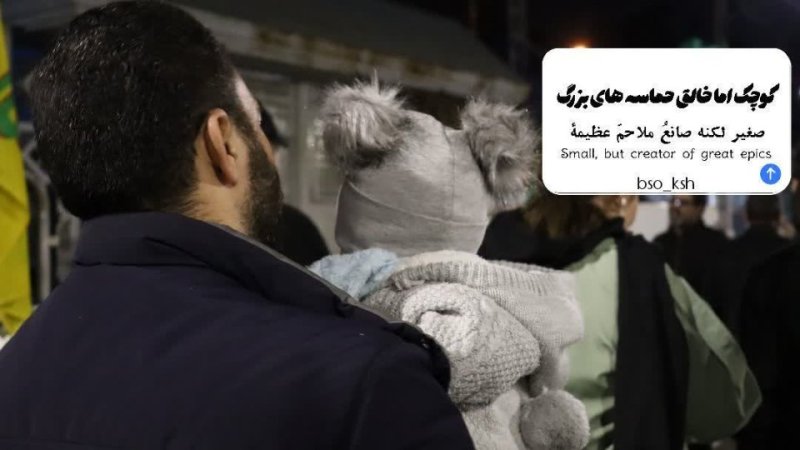 حضور