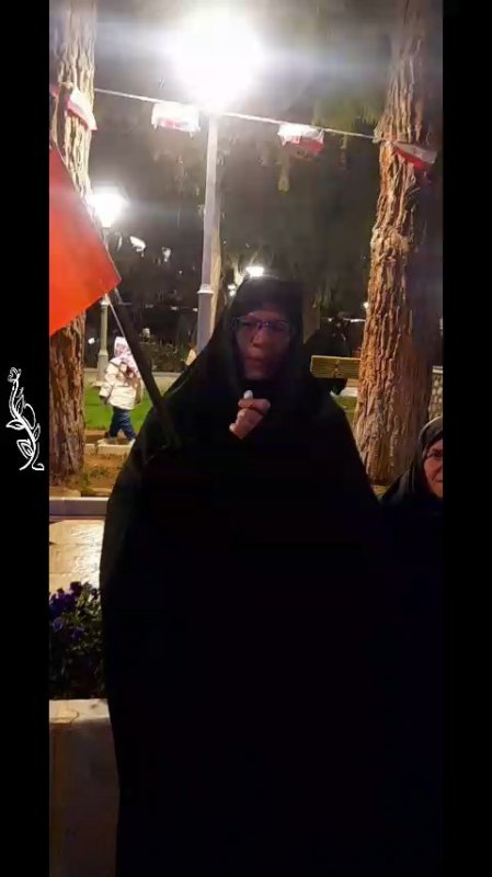 این پرچم تا ابد زمین نمی افته