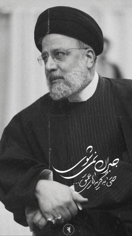 فوتوگرافی