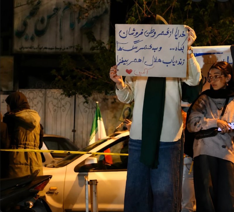 دعای خیر