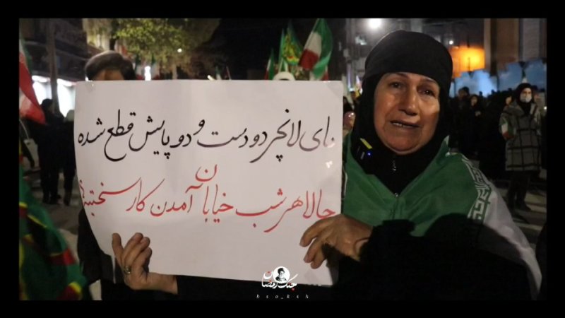 مصاحبه " خبر شهادت"