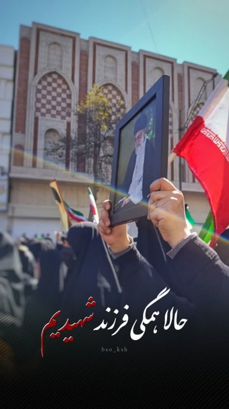 عکس نوشته