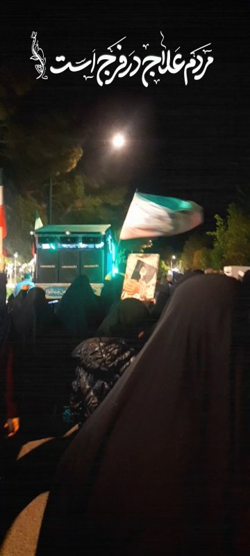 شیعة علی منصوره