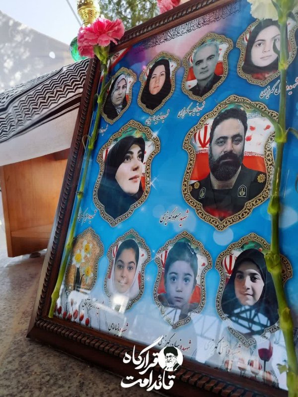 شهیدان وطن