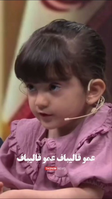 دختر موشک صورتی💗