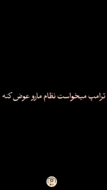 بعداز علی