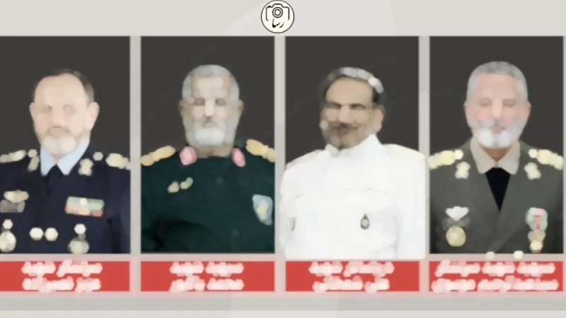 بزرگداشت شهدا