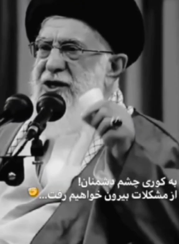 سخنرانی رهبر شهید🖤▪️🖤