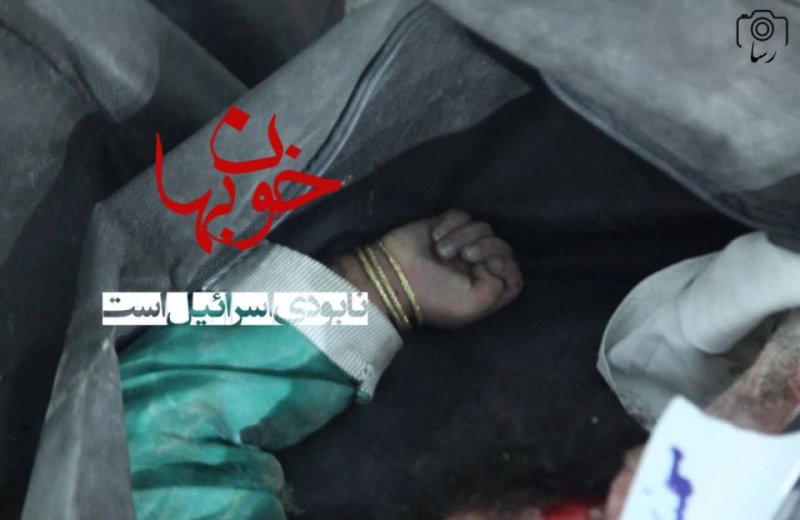 النگو