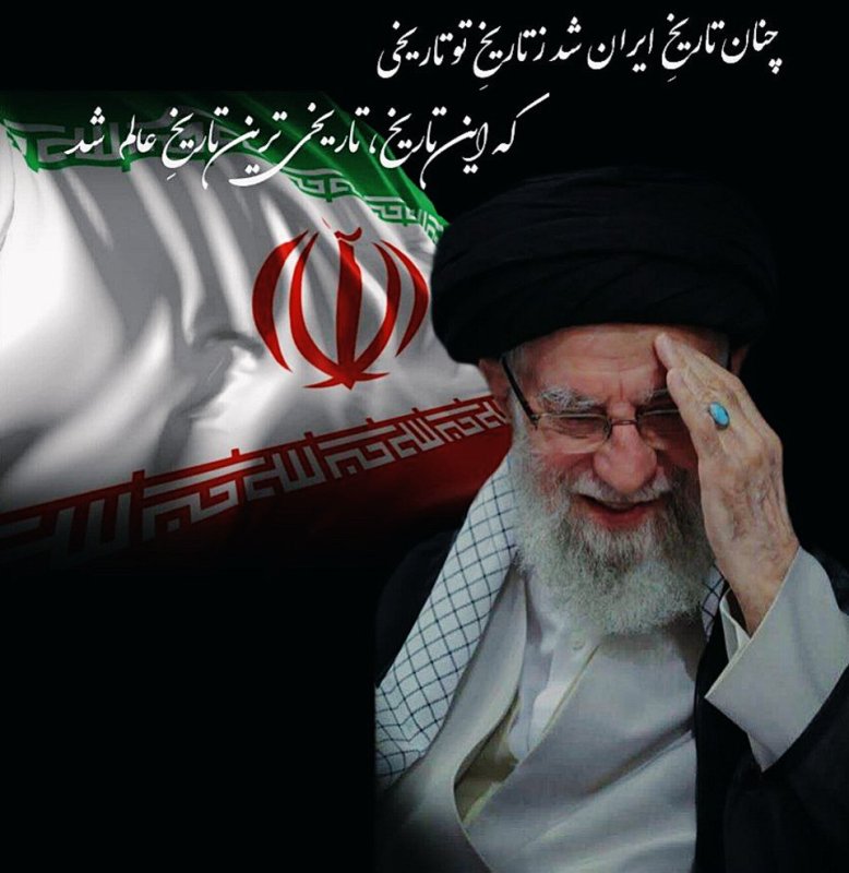 فرمانده
