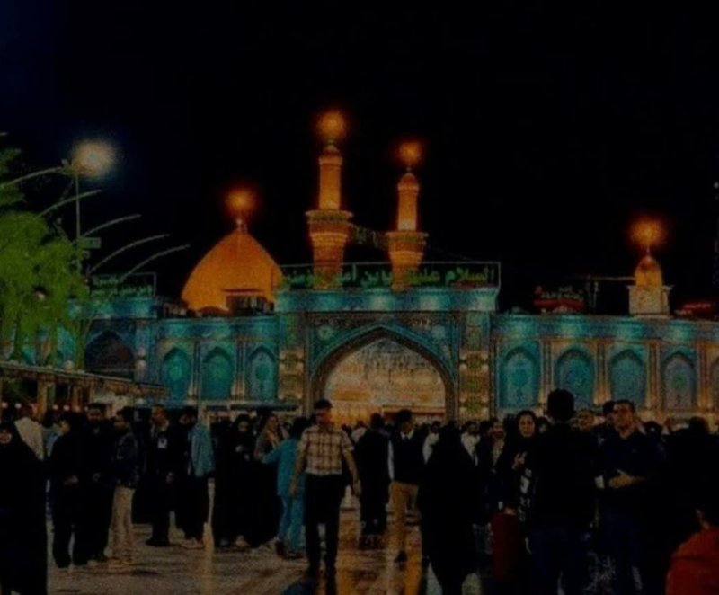 یا ابا عبدالله