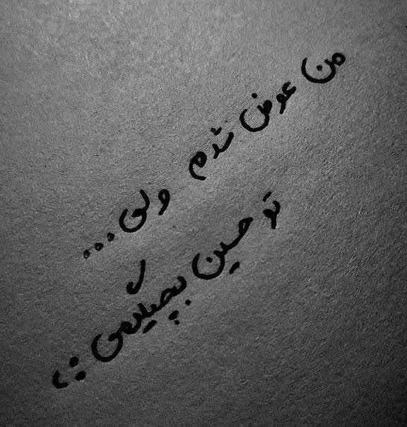 #یاحسین ❤️‍🩹
