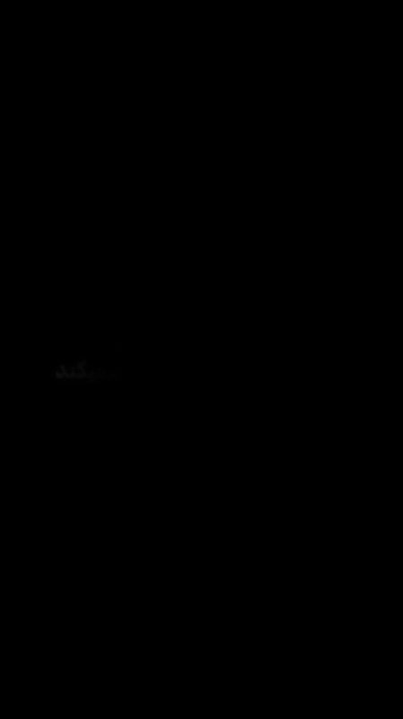 معلمان شهیده میناب | جنایت آمریکا و اسرائیل
