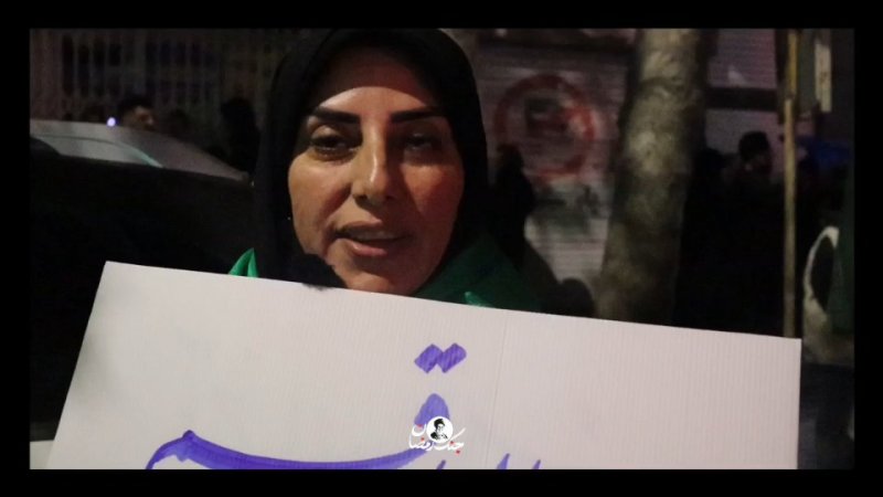 مصاحبه "جای خالی"