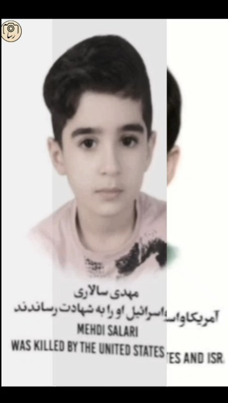 پسران میناب