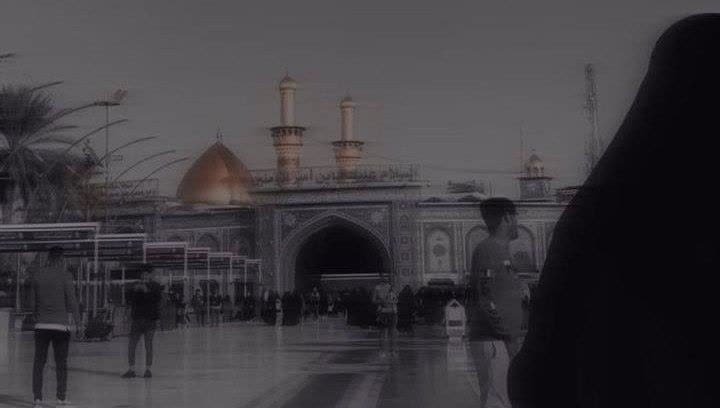 #کربلا