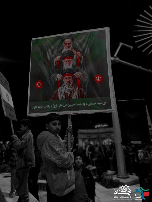 راهت ادامه دارد....🇮🇷✌️