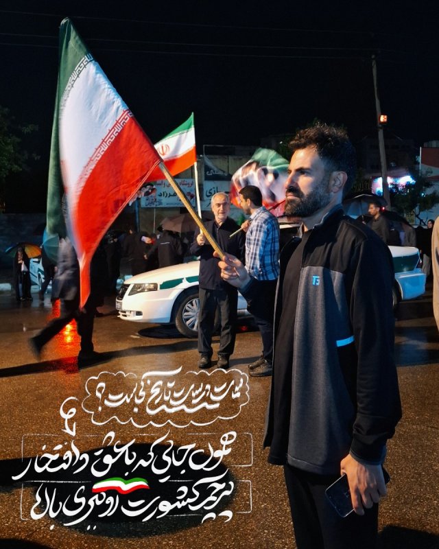 سمت درست تاریخ کجاست؟