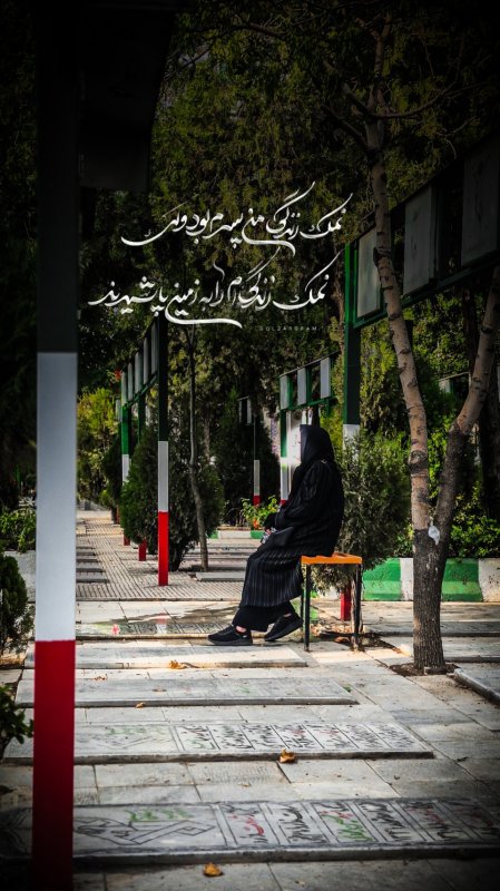 نمک زندگیم پسرم بود ولی ..