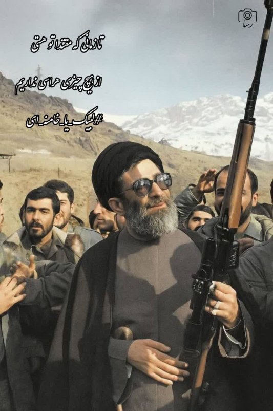 مقتدا