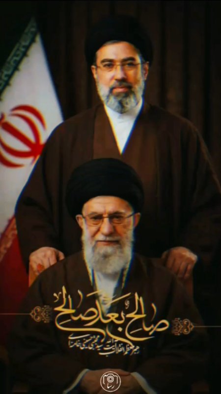 خامنه ای دیگر