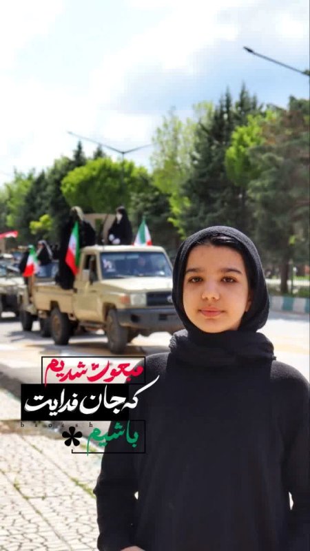 قاب مردم