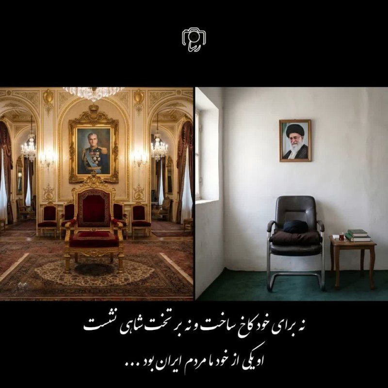او یکی از خود ما مردم ایران بود