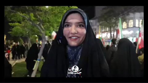 مصاحبه "نامه"