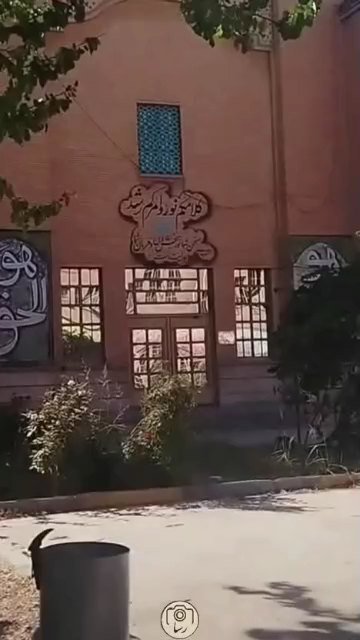 روز معلم