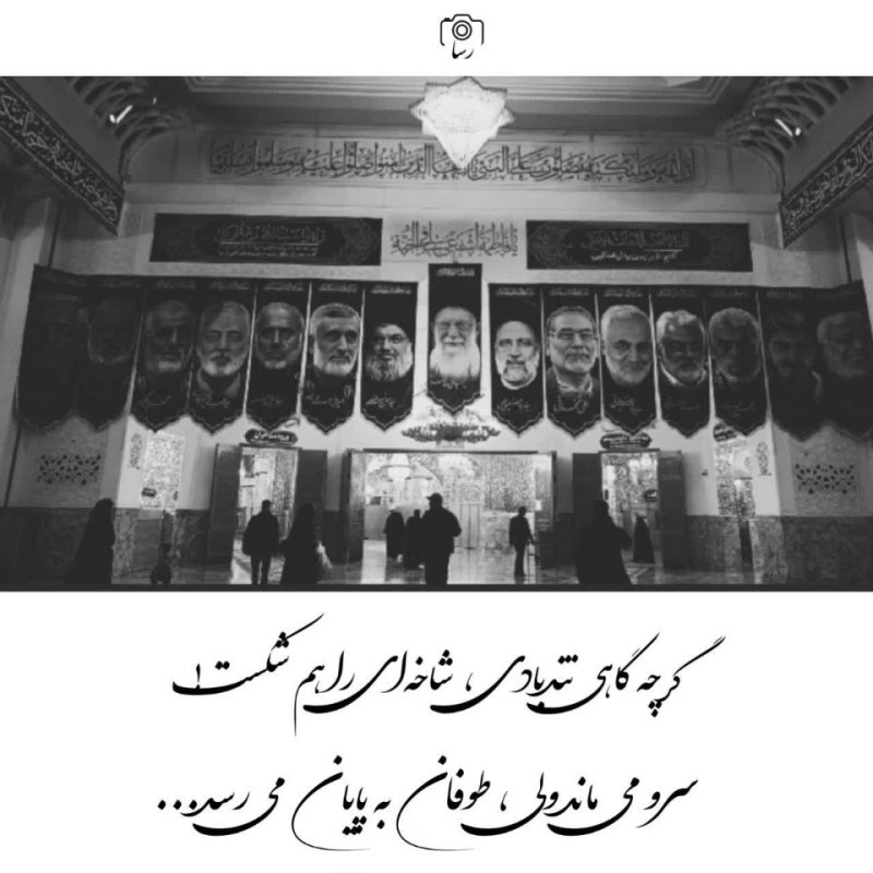 دلتنگی