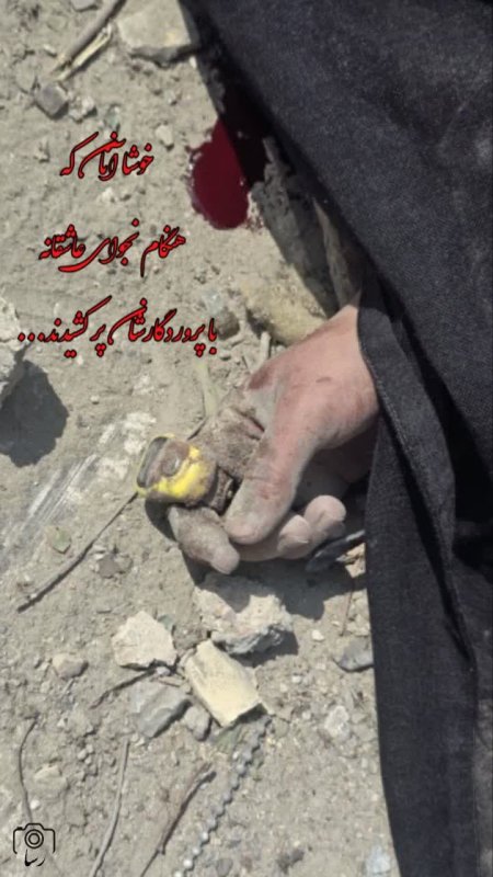 نجوای عاشقانه