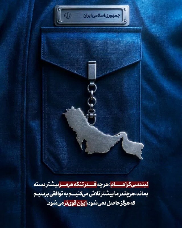 راهی برای قوی تر شدن