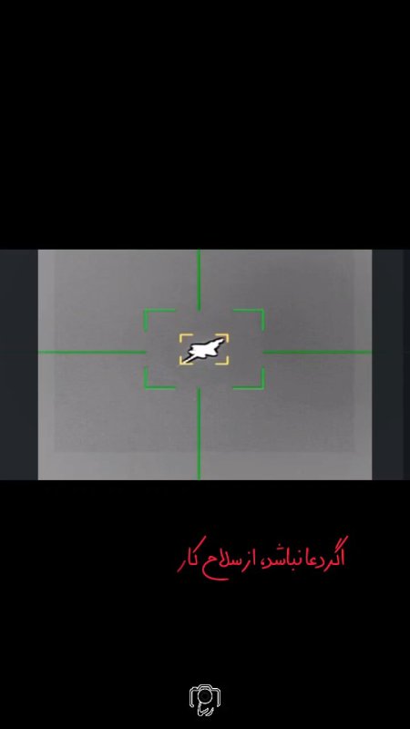 اگر دعا نباشد