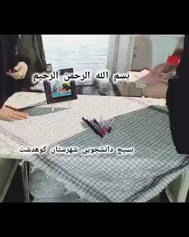 فرهنگی