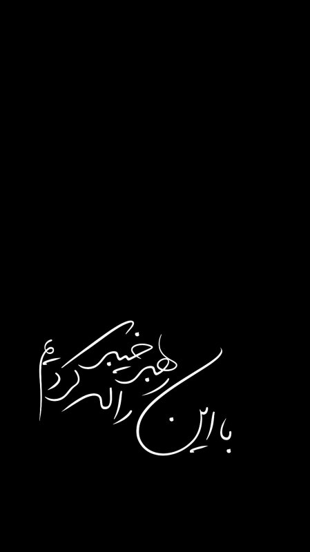 تایپوگرافی