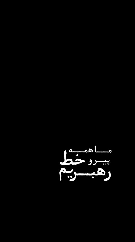 تایپوگرافی
