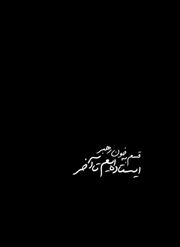 تایپوگرافی