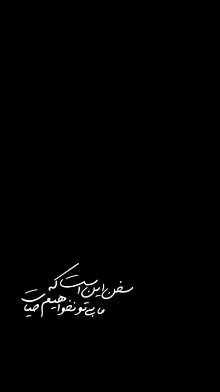 تایپوگرافی