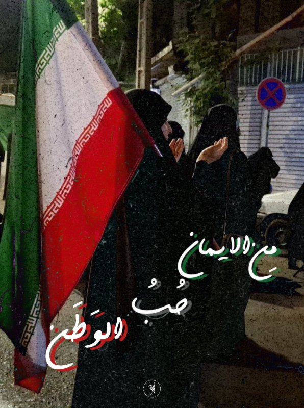 عکسنوشته