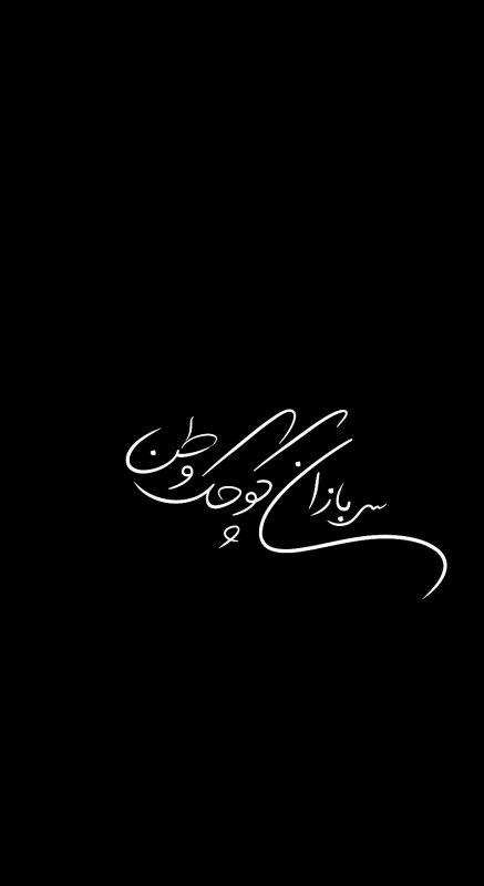 تایپوگرافی