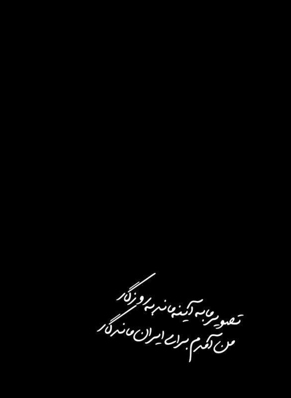 تایپوگرافی
