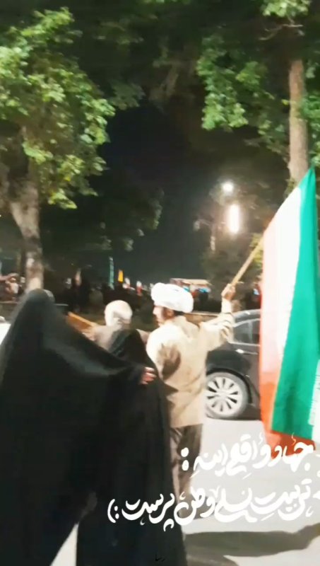 جهاد