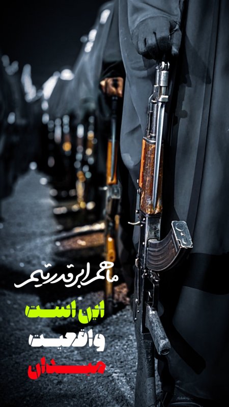 ماهم ابرقدرتیم:)