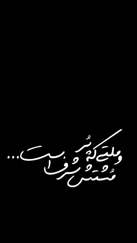 تایپوگرافی
