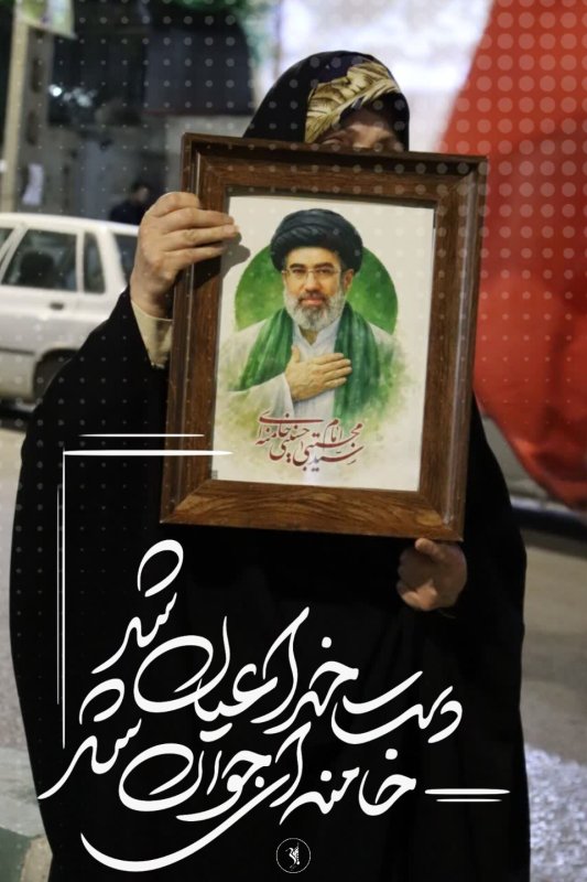 عکسنوشته