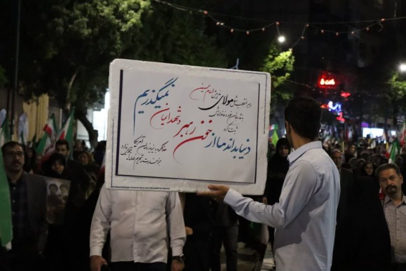 عکاسی