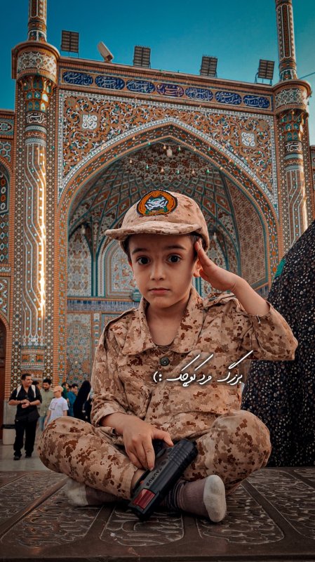 بزرگ مرد کوچک ...